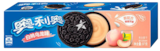 Diverses saveurs - OREO en promo chez B&M Diverses saveurs - OREO dans le catalogue B&M