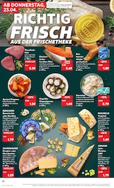 Aktueller Kaufland Prospekt mit Garnelen, "Aktuelle Angebote", Seite 20
