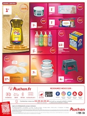 Lessive Angebote im Prospekt "LES 7 JOURS FOUS" von Auchan Hypermarché auf Seite 2