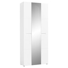 Mehrzweckschrank Mailand 23 für 249,99 € bei POCO im Angebot Mehrzweckschrank Mailand 23 im aktuellen POCO Prospekt