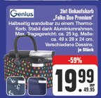 2in1 Einkaufskorb "Falko Duo Premium" Angebote von Genius bei EDEKA Würzburg für 19,99 €