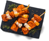 Feinschmeckerspieße bei Kaufland im Flensburg Prospekt für 14,90 €