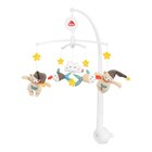 Musik-Mobile Bär Bruno 40cm Angebot im baby-walz Prospekt Musik-Mobile Bär Bruno 40cm im baby-walz Prospekt zum Preis von 28,79 €