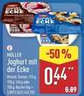 Aktuelle Joghurt Angebote bei ALDI Nord in Solingen (Klingenstadt) Aktuelles Joghurt mit der Ecke Angebot bei ALDI Nord in Solingen (Klingenstadt) ab 0,44 €