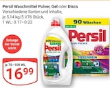 Aktuelles Waschmittel Pulver Angebot bei GLOBUS in Duisburg ab 16,99 €