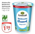 Aktuelles Weidemilch Speisequark Angebot bei GLOBUS in Leipzig ab 1,59 €