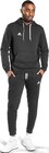 Herren Sweathoodie oder Herren Sweathose Angebote von adidas bei REWE Hoyerswerda für 29,99 €