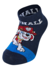 Sneakersocken im Angebot bei Woolworth in St. Ingbert Sneakersocken Angebote bei Woolworth St. Ingbert für 3,00 €