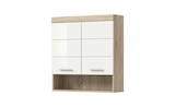 Hängeschrank SCHLOONSEE Breite 74cm 2 Türen 1 offenes Fächer MDF-Front in verschiedenen Farben erhältlich Badmöbel Badschrank Schrank Bad Schloonsee im Höffner Prospekt Hängeschrank SCHLOONSEE Breite 74cm 2 Türen 1 offenes Fächer MDF-Front in verschiedenen Farben erhältlich Badmöbel Badschrank Schrank Bad Schloonsee von im aktuellen Höffner Prospekt für 118,00 €