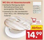 WC-Sitz mit Absenkautomatik im Angebot bei Netto Marken-Discount in Wolfenbüttel WC-Sitz mit Absenkautomatik Angebote bei Netto Marken-Discount Wolfenbüttel für 14,99 €