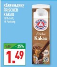 Aktuelle Kakao Angebote bei Marktkauf in Moers Aktuelles Frischer Kakao Angebot bei Marktkauf in Moers ab 1,49 €