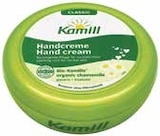 V-Markt München - Hand&Nagelcreme Angebot im Prospekt Hand&Nagelcreme bei V-Markt im München Prospekt für 1,11 €