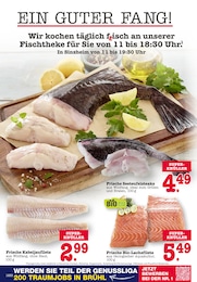 E center Lachs im Prospekt 