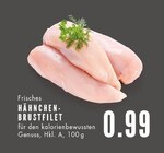 Aktuelle Hähnchen Angebote bei E center in Gelsenkirchen Aktuelles Frisches Hähnchenbrustfilet Angebot bei E center in Gelsenkirchen ab 0,99 €