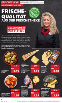 Oliven im Kaufland Prospekt "Hier bin ich richtig" mit 60 Seiten (Bielefeld)