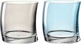 Gläser Cielo/Fume im Angebot bei E center in Offenburg Gläser Cielo/Fume Angebote von Leonardo bei E center Offenburg für 4,00 €