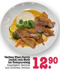 Gelbes Thai-Curry (mild) mit Ente im Tempurateig im Angebot bei E center in Weinheim Gelbes Thai-Curry (mild) mit Ente im Tempurateig Angebote bei E center Weinheim für 12,90 €