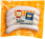Käse-Bratwurst im Angebot bei REWE in Dessau-Roßlau Käse-Bratwurst Angebote von Radeberger bei REWE Dessau-Roßlau für 4,59 €