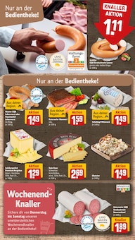 Schweinefleisch im REWE Prospekt "Dein Markt" mit 34 Seiten (Fürth)