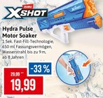 Hydra Pulse Motor Soaker im Angebot bei Kaufhaus Stolz in Rostock Hydra Pulse Motor Soaker Angebote von Zuru bei Kaufhaus Stolz Rostock für 19,99 €