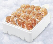 Darne de saumon - Géant Casino à Dijon Darne de saumon en promo chez Géant Casino Dijon à 13,00 €