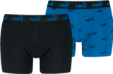 Aktuelle Bekleidung Angebote bei Marktkauf in Stuttgart Aktuelles Herren Retroshorts Angebot bei Marktkauf in Stuttgart ab 35,98 €