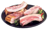 Frischer Schweinebauch im Marktkauf Prospekt Frischer Schweinebauch von Gutfleisch im aktuellen Marktkauf Prospekt für 4,99 €