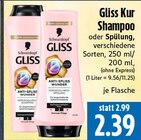 Gliss Kur Shampoo Angebote von Schwarzkopf bei EDEKA Gießen für 2,39 €