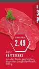 Aktuelle Steak Angebote bei E center in Essen Aktuelles Zarte HÜFTSTEAKS Angebot bei E center in Essen ab 2,49 €
