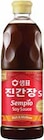Sojasauce von Sempio bei GLOBUS im Angebot Sojasauce von Sempio im aktuellen GLOBUS Prospekt