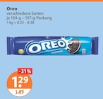 Oreo im V-Markt Prospekt Original von Oreo im aktuellen V-Markt Prospekt für 1,29 €