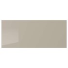 Schubladenfront Hochglanz beige 60x26 cm bei IKEA im Prospekt "" für 25,00 €