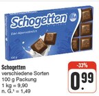 nah und gut Ansbach Prospekt mit  im Angebot für 0,99 €