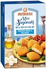 Mini Saganaki Angebote von Mitakos bei Penny Bremerhaven für 2,49 €