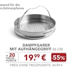 DAMPFGARER MIT AUFHÄNGEGRIFF  im aktuellen EDEKA Prospekt für 19,99 €