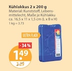 Campingküche im V-Markt Prospekt Kühllakkus im aktuellen V-Markt Prospekt für 1,49 €