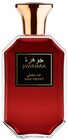 Aktuelle Eau De Parfum Angebote bei Rossmann in Osnabrück Aktuelles Eau de Parfum Angebot bei Rossmann in Osnabrück ab 17,77 €
