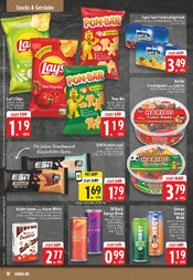 Aktueller E center Prospekt mit Haribo, "Aktuelle Angebote", Seite 18