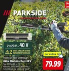 Akku-Heckenschere 40 V Angebote von PARKSIDE PERFORMANCE bei Lidl Lutherstadt Wittenberg für 79,99 €