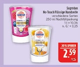 No-Touch Flüssige Handseife im Angebot bei Marktkauf in Schwabach No-Touch Flüssige Handseife Angebote von Sagrotan bei Marktkauf Schwabach für 2,59 €