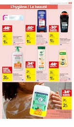 Prix et réduction Gel Douche dans le prospectus Carrefour Market en cours Offre Gel Douche dans le catalogue Carrefour Market du moment à la page 47