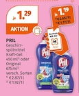 Aktuelles Geschirrspülmittel Kraft-Gel Angebot bei Müller in Moers ab 1,19 €