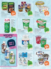 Aktueller tegut Prospekt mit Joghurt, "tegut… gute Lebensmittel", Seite 12