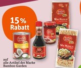 Aktuelles 15 % Rabatt Angebot bei tegut in Erlangen