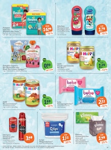 Pampers im tegut Prospekt "tegut… gute Lebensmittel" mit 27 Seiten (Würzburg)