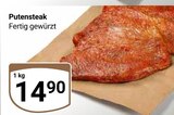 Aktuelle Grillfleisch Angebote bei GLOBUS in Rostock Aktuelles Putensteak Angebot bei GLOBUS in Rostock ab 14,90 €