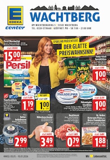 Aktueller E center Prospekt