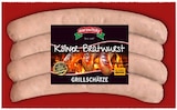 Aktuelle Bratwurst Angebote bei REWE in Bonn Aktuelles Kölner Bratwurst Angebot bei REWE in Bonn ab 4,79 €