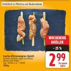 Lachs-Zitronengras-Spieß im aktuellen E center Prospekt