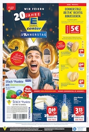 Ofenfrische Angebote im Prospekt "Aktuelle Angebote" von E center Ofenfrische Angebote im Prospekt "Aktuelle Angebote" von E center auf Seite 24